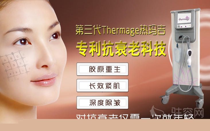 北京青木迎新特惠 2015从美开始