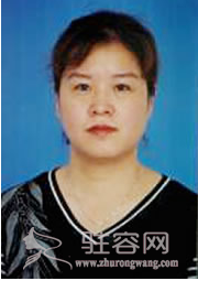 　郑妍丽