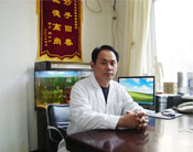 黄展翼