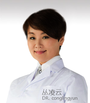 丛凌云