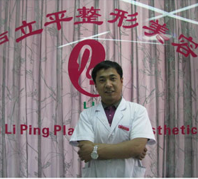 卢立平