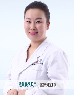 魏晓明