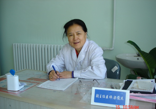 梁俊杰