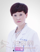 罗华